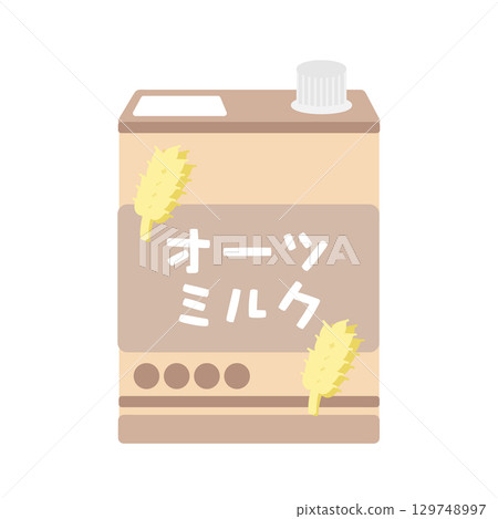 紙盒裡的燕麥奶插圖 紙盒裡的燕麥奶插圖 129748997