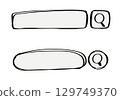 Simple search bar illustration set 129749370