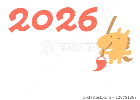 Cute New Year's card template of a horse writing 2026 (horizontal) 129751262