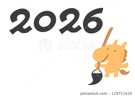 寫著2026年的馬的可愛新年賀卡模板(橫向) 寫著2026年的馬的可愛新年賀卡模板(橫向) 129751429