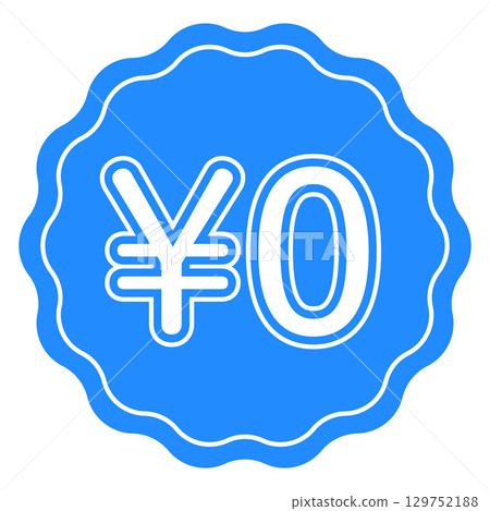 Free Zero Circle Wave Icon Free Zero Circle Wave Icon 129752188