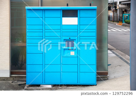 車站前的送貨取貨儲物櫃 129752296
