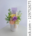 供奉用永生花 129752675