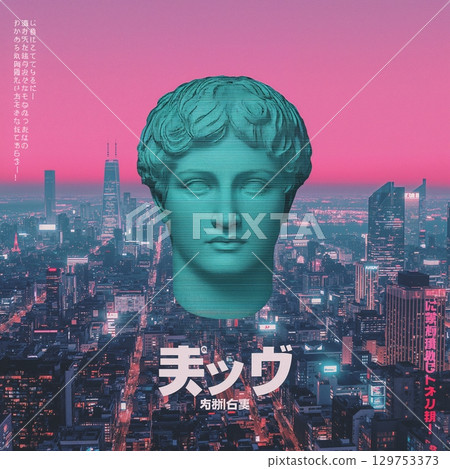 VaporWave 129753373