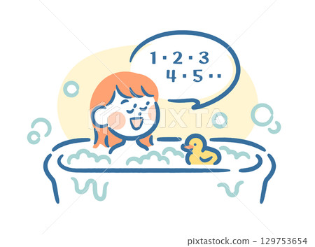 一個女孩一邊泡澡一邊數數字 129753654