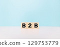 B2B Block Letters 129753779