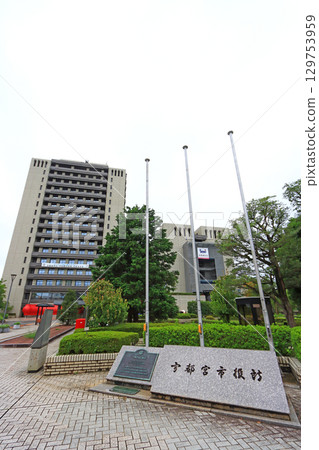 Scenery of Utsunomiya City Hall, Utsunomiya City, Tochigi Prefecture Scenery of Utsunomiya City Hall, Utsunomiya City, Tochigi Prefecture 129753959