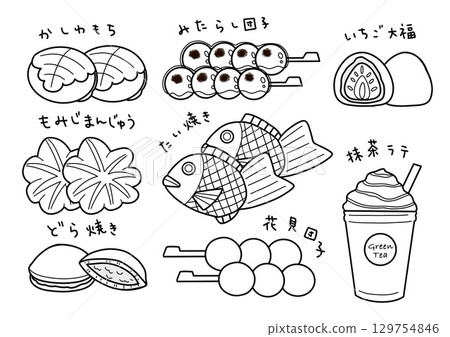 Japanese sweets coloring book 129754846