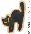 Black cat cookie 129754857