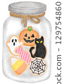 Halloween Cookie Jar 129754860