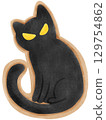 Black cat cookie 129754862