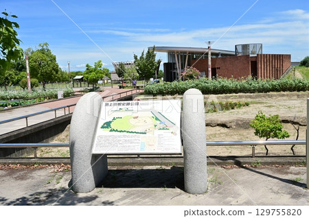 池上曾根歷史公園（大阪府和泉市） 129755820