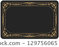 Tarot style magic frame with mystic ornament, reverse side of tarot cards, banner with esoteric style ornament, vector 129756065