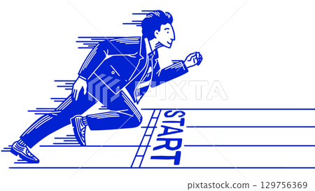 A businessman in a suit starts running. Concept of a reaching goals, personal growth, a way to A businessman in a suit starts running. Concept of a reaching goals, personal growth, a way to 129756369