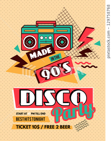 Retro poster. 90s disco party invitation placard with place for text 129758768