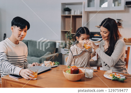 Family spends their free time together 129759477