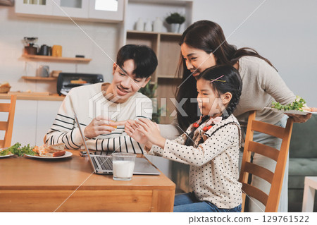 Family spends their free time together 129761522