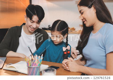 Family spends their free time together 129761528