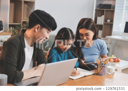 Family spends their free time together 129761531