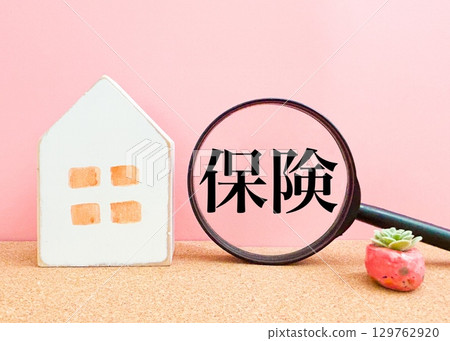 保險醒目的文字 保險醒目的文字 129762920