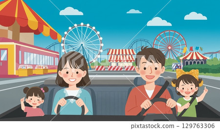 The best smiles! An amusement park for the whole family 129763306