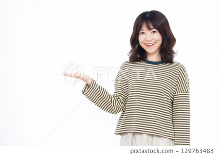 A woman giving an introduction A woman giving an introduction 129763483