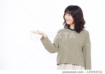 A woman giving an introduction A woman giving an introduction 129763552