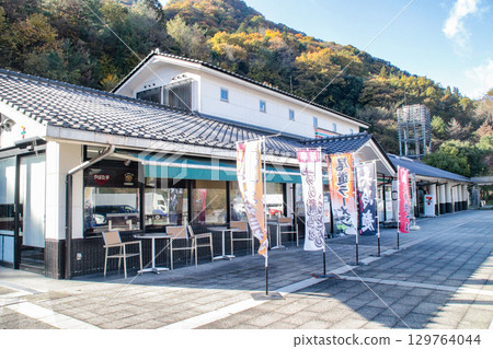Yahata Parking Area (Outbound) / Mio, Yahata-cho, Mihara City, Hiroshima Prefecture Yahata Parking Area (Outbound) / Mio, Yahata-cho, Mihara City, Hiroshima Prefecture 129764044