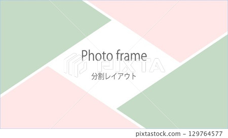 Photo division layout material illustration title frame background triangle geometry rhombus 129764577
