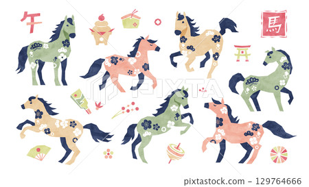 Horse (Uma) New Year's Japanese-style illustration set Horse (Uma) New Year's Japanese-style illustration set 129764666