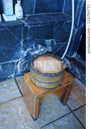 Hot spring washing area Hot spring washing area 129764711