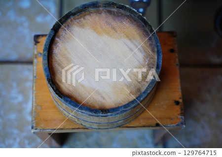 溫泉沖洗區 129764715