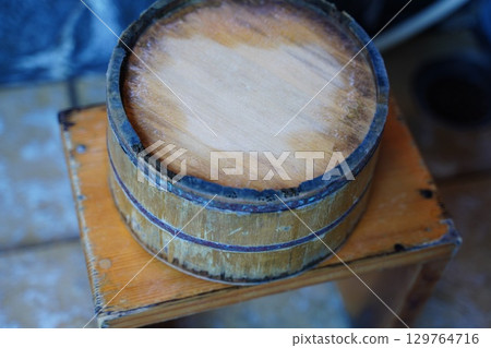 溫泉沖洗區 129764716