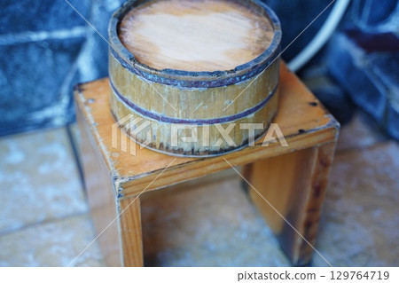 Hot spring washing area 129764719