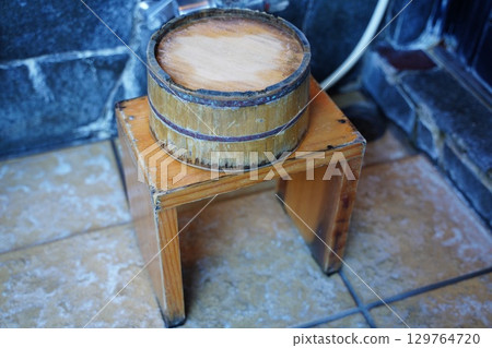 Hot spring washing area 129764720