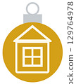 Christmas Ornament 1 House Gold 129764978