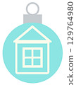 Christmas Ornament 1 House Mint Green 129764980