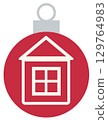 Christmas Ornament 1 House Red 129764983