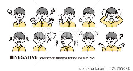 穿著正裝襯衫的上班族年輕人的負面姿勢圖示素材集_向量 穿著正裝襯衫的上班族年輕人的負面姿勢圖示素材集_向量 129765028