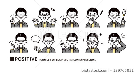 一個戴著眼鏡、擺出積極姿勢的年輕男子的圖標素材集_向量 129765031