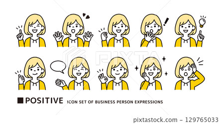 Icon material set of a young woman wearing a cardigan in a positive pose_Vector Icon material set of a young woman wearing a cardigan in a positive pose_Vector 129765033