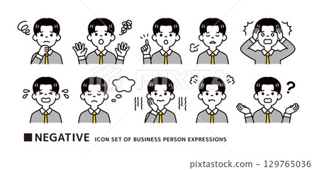 二十多歲的年輕商人的負面姿勢圖示素材集_向量 二十多歲的年輕商人的負面姿勢圖示素材集_向量 129765036