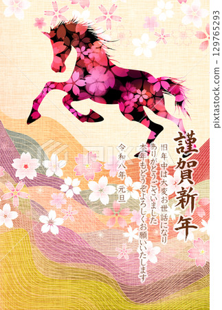 Horse New Year's card zodiac background Horse New Year's card zodiac background 129765293
