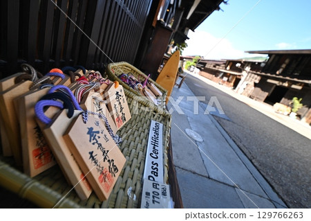 Nakasendo Naraijuku Cityscape 129766263