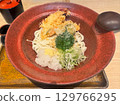 名古屋美食：冷烏龍麵 129766295