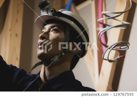 Unit bath wiring work 129767595