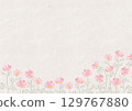 Watercolor pink cosmos frame (horizontal) with recycled paper background 129767880