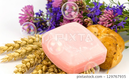 Pink natural handmade soap with a fresh lavender aroma, perfect for a spa gift 129767935