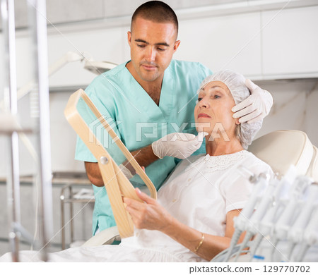 male physician reveals results 129770702