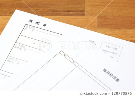 履歷和職業經歷－履歷和職業經歷是換工作必備的文件。 129770876